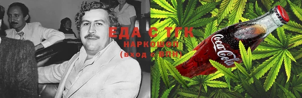 MESCALINE Горно-Алтайск